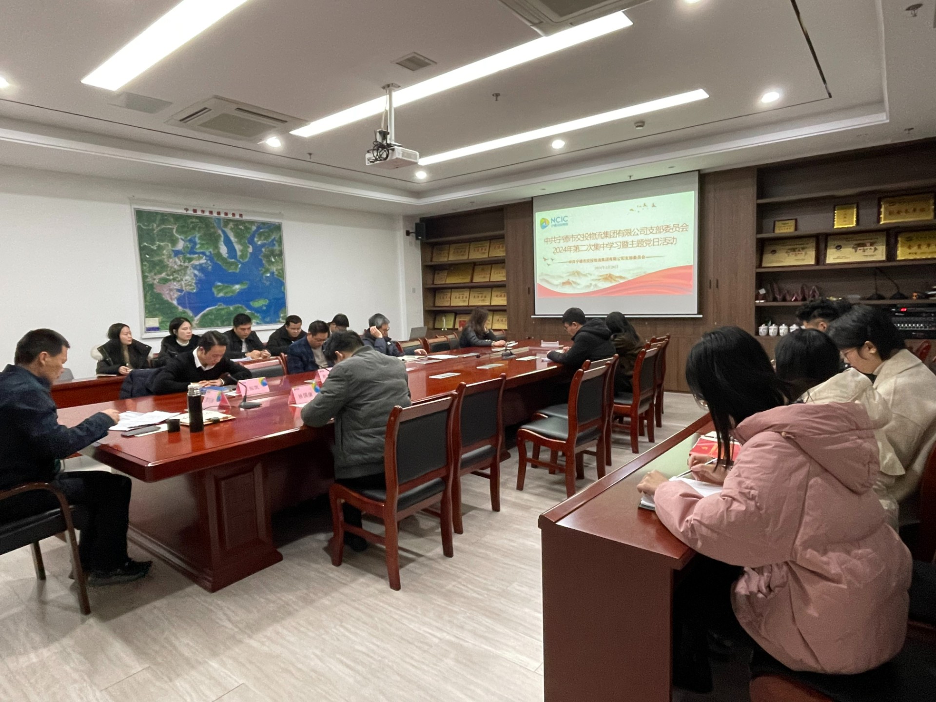 2024-2-28市交投物流集團黨支部召開2024年第二次集中學(xué)習(xí)會暨主題黨日活動，葉嵐清拍攝.jpg